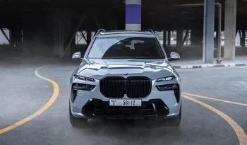 BMW X7 (M Body Kit ), Grey full